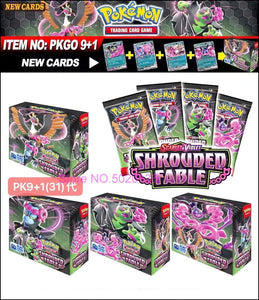 Pokemon Stellar Crown Booster Box Brand New Factory Sealed Cards